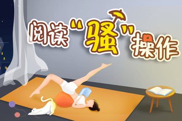 yobo体育官网